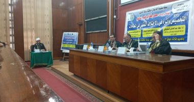 داعية بالأوقاف يحصل على ماجستير فى ضوابط اختلاف الفقهاء فى قضايا المعاملات