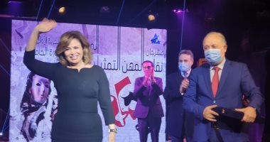 مهرجان المهن التمثيلية للمسرح يٌكرم إلهام شاهين ويعرض فيلم تسجيلى عن مسيرتها 