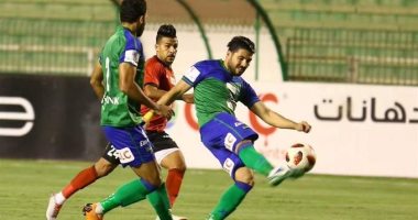المقاصة يقفز 7 مراكز فى ترتيب الدوري المصري بعد مباريات اليوم
