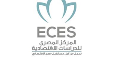 المصرى للدراسات: الناتج المحلى يرتفع فى مصر لـ34% إذا تساوت فرص عمل السيدات بالرجال