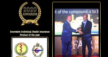 القوات المسلحة تحصد الجائزة الذهبية للخدمات الطبية الأكثر ابتكاراً فى 2020