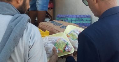 حملات تموينية بسفاجا تزامنا مع أعياد رأس السنة والميلاد.. صور
