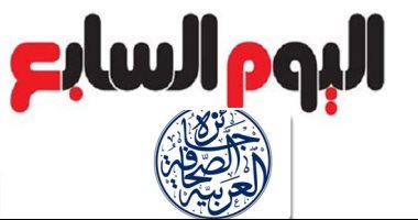 إيران تتخذ من العراق رهينة لنشر الإرهاب حول العالم بكاريكاتير سعودى