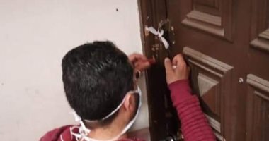 حملة مكبرة لإغلاق سناتر الدروس الخصوصية فى دمياط