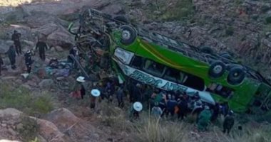 مصرع 12 شخصا فى بوليفيا بحادث سقوط حافلة فى هاوية