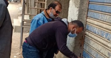 غلق مراكز للدروس الخصوصية فى حملات تفتيشية بالشرقية.. صور