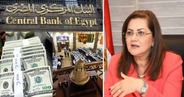 وزيرة التخطيط: 40 مليار جنيه استثمارات حكومية فى الربع الأول من العام المالى الحالى بنسبة نمو 60%.. وانخفاض معدل البطالة إلى 7.3%.. وصافى الاحتياطات الأجنبية يحقق ارتفاعا للشهر الخامس لـ 39.2 مليار دولار