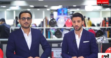 تليفزيون اليوم السابع يرصد احتفالات المؤسسة بالفوز بجائزة الصحافة الذكية