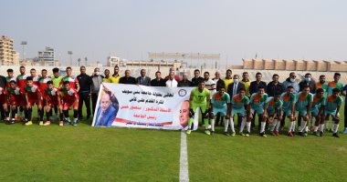 رئيس جامعة بنى سويف يحضر مراسم تتويج كلية التربية الرياضية بالكأس