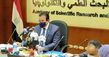 وزير التعليم العالى يفتتح مركز معلومات المعهد الروسى للعلوم النووية