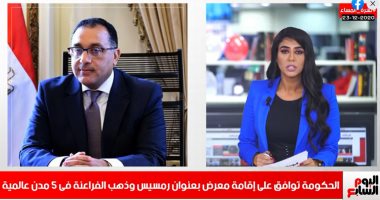 قفزة فى أعداد الإصابات بكورونا.. التفاصيل فى نشرة تليفزيون اليوم السابع
