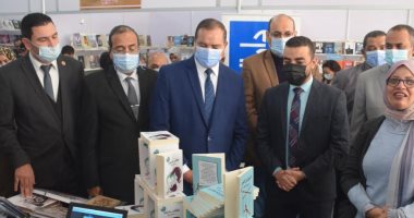 افتتاح معرض سوهاج الأول للكتاب بالحرم القديم لجامعة سوهاج