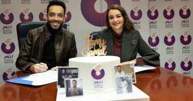 رامى جمال يجدد تعاقده مع الشركة المنتجة لألبوماته ويستعد لطرح أغنية