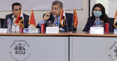 افتتاح نادى ريادة الأعمال بالجامعة المصرية الصينية