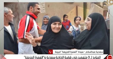 أسئلة وإجابات حول سلالة كورونا الجديدة وكيف تحمى نفسك منها