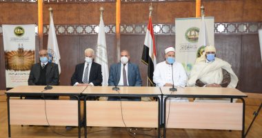 صور .. انطلاق الدورة التدريبية الشرعية الحادية عشرة لـ 35 إماما ليبيا