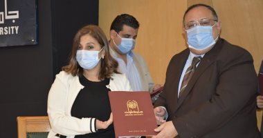 جامعة حلوان توقع 13 مشروعا تنفيذيا ضمن الخطة الاستراتيجية لخدمة رؤية مصر 2030