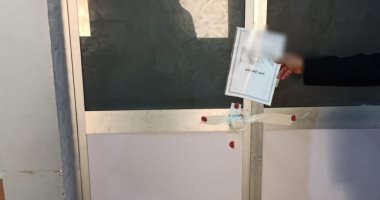 غلق مركز حضانات خاص يعمل بدون ترخيص بالأسدية فى الشرقية