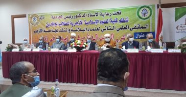 أمين "البحوث الإسلامية": اللغة العربية أداة مهمة لوحدة الأمة وفهم معطيات الدين