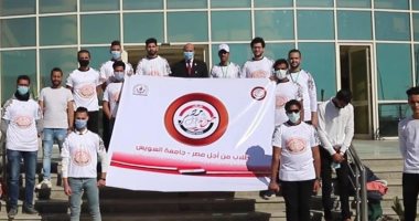 "أسرة من أجل مصر" تكتسح انتخابات اتحاد طلاب جامعة السويس