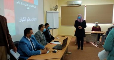 جامعة الوادى الجديد تستكمل فعاليات دورة تدريبية لتأهيل معلمى محو أمية الكبار