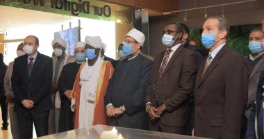 وزير الأوقاف السودانى: التجربة المصرية فى التسامح الدينى متفردة