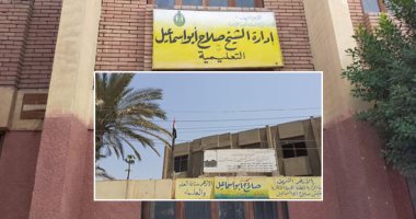 قصة طبيب مزيف حيرت أهل الوراق.. مارس مهنة الطب بشهادات مزورة.. والتحقيقات تكشف حصوله على شهادة ثانوية من معهد القيادى الإخوانى صلاح أبو إسماعيل.. وشهادة حق كشفته أمام جهات التحقيق..مستندات