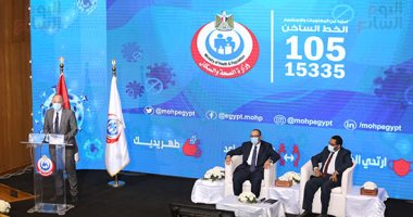 الصحة: التغييرات الطارئة على سلالات كورونا لا تحتاج تعديل بروتوكولات العلاج