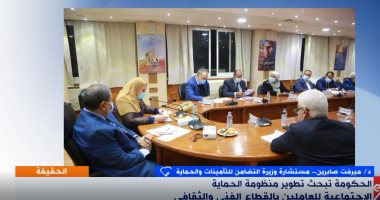التضامن: نسبة تغطية النقابات الفنية والتشكيلية 4.4% لنظام التأمينات الاجتماعية
