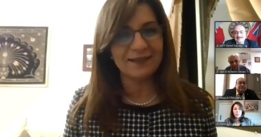 وزيرة الهجرة تشهد احتفاء نادى النيل فى كندا بمرور 33 عاما على إنشائه 
