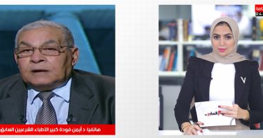 تفاصيل العثور على جثمان شادى بعد 5 أشهر من البحث بشاطئ بالنخيل