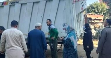 غلق طريق بقرية مليح فى المنوفية بسبب هبوط جزئى لكوبري فرعى 