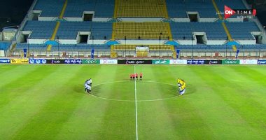 دقيقة حداد على رئيس الزمالك فى مباراة الإسماعيلى والبنك الأهلى.. فيديو