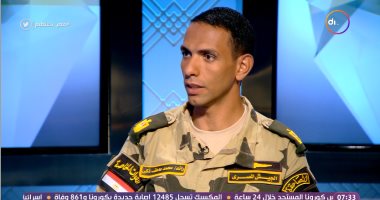 رائد بالقوات المسلحة: الإصابة علامة البطولة فى حياة الضابط