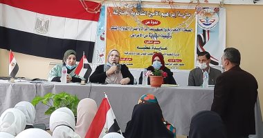 القومى للمرأة بالشرقية ينظم ندوات بالمدارس لتوعية الفتيات بحقوقهن