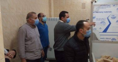 وكيل صحة المنوفية يتفقد مستشفى حميات شبين الكوم