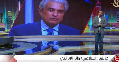 وائل الإبراشى: حالتى مستقرة.. ويداعب يوسف الحسينى: إزاى دخلت الاستويو بالجينز