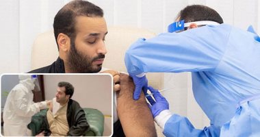 كبار المشاهير فى السعودية يتلقون لقاح كورونا أمام الكاميرات.. محمد بن سلمان ولى العهد وتركى آل الشيخ أبرز المتلقين للقاح لطمأنة الجميع.. والمملكة تؤكد: الجرعات متاحة مجانا لجميع المواطنين والمقيمين.. فيديو وصور