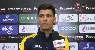 القفاز الذهبى.. محمد صبحى بطولة فى أول عام مع الإسماعيلى وأحد أبطال برونزية 2001