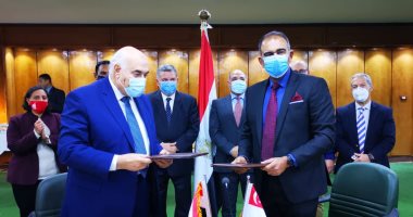 توقيع مذكرة بين "القابضة للغزل" و"أولام - مصر" لدراسة الشراكة بحليج الأقطان 
