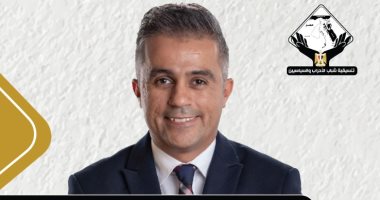 عضو تنسيقية شباب الأحزاب: التنسيقية تقدم العديد من المبادرات يتذكرها الأجيال