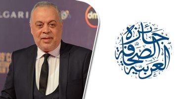 نقابة الممثلين مهنئة اليوم السابع بجائزة الصحافة الذكية: حفظكم الله لمصر