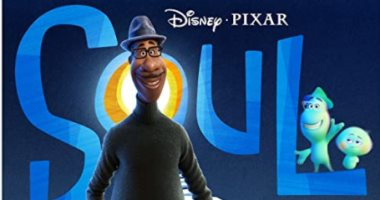 Soul فيلم أنيميشن كوميدى ينتظره الملايين.. اعرف إيه الحكاية 