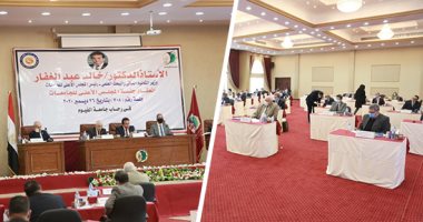 المجلس الأعلى للجامعات يؤكد انتظام الدراسة ومعاقبة مخالفى الإجراءات الاحترازية.. ويوافق على تعميم دراسة اللغة الألمانية لطلاب الطب والهندسة.. وخالد عبد الغفار: توفير أماكن عزل للأطفال بالمستشفيات الجامعية.. صور