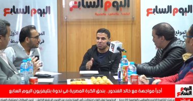 الغندور: مصطفى محمد قد ميسى 9 آلاف مرة ولو مكان رمضان صبحى مش هسيب الأهلى