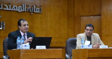 "العلاقات الأسرية والدفء المفقود" ندوة جديدة للجنة الاجتماعية بنقابة المهندسين بالإسكندرية