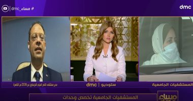 مدير قصر العينى الفرنساوى: على استعداد لاستقبال المرضى من كل المحافظات 