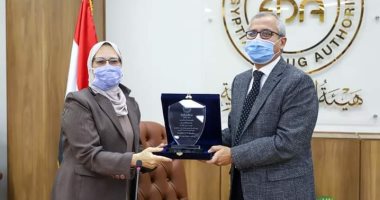 عميد "صيدلة الفيوم" تشارك فى إطلاق أول دراسة للنباتات الطبية البرية فى مصر