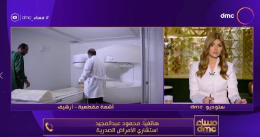 استشارى أمراض صدرية: سلامة الأشعة المقطعية لا تنفى الإصابة بفيروس كورونا
