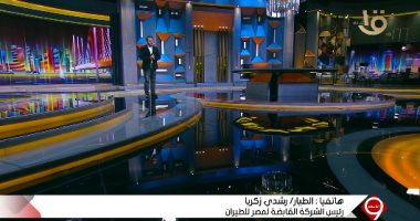 قضايا على طاولة التوك شو.. زوجة عبد الرحمن يوسف تكشف أكاذيب عائلة القرضاوى